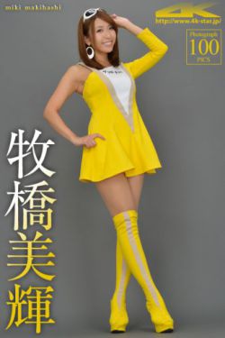 李小龙传奇36